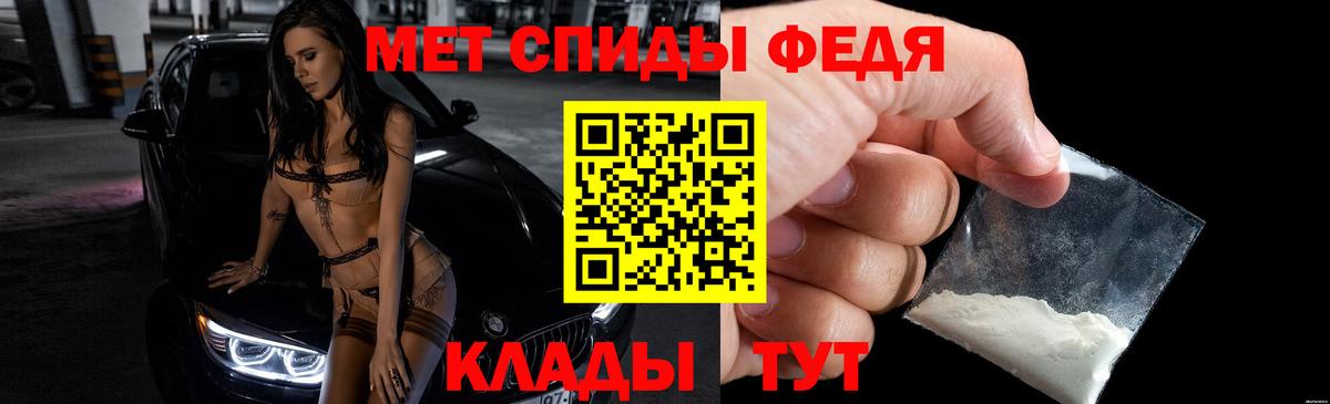 MEGA вход  АМФ  АМФ  Вход с VPN  Amphetamine 97%  Серов 