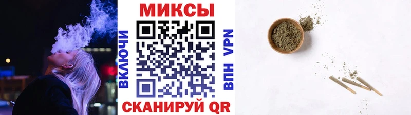 маркетплейс состав  где найти   Серов  БУТИРАТ бутандиол 