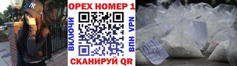 Cocaine 99%  hydra как войти  Серов  закладка 