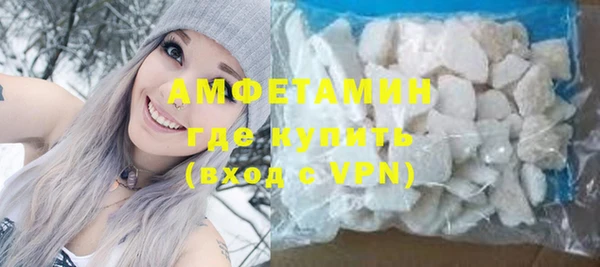 метадон Видное