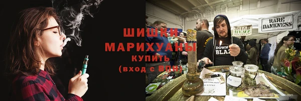 таблы Нязепетровск
