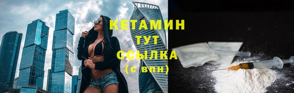 а пвп мука Новокубанск