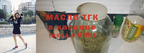 марки lsd Нягань