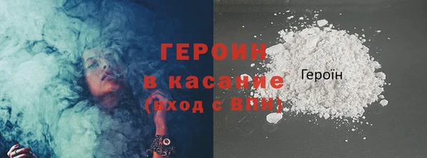 а пвп мука Новокубанск