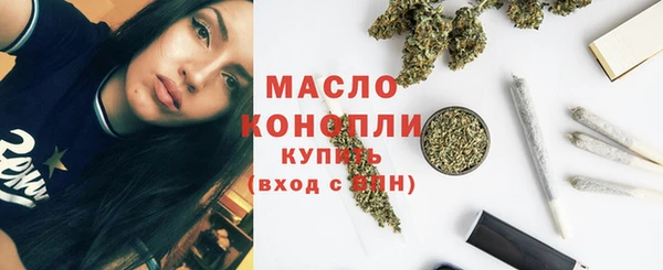 гашиш Няндома