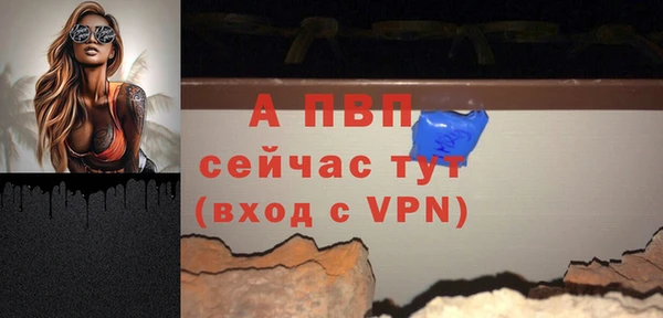 мет Новодвинск