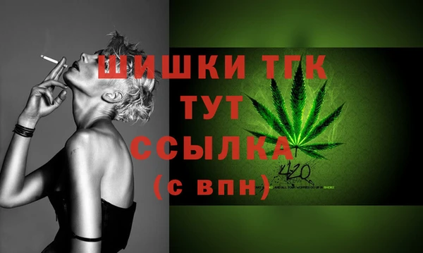 метадон Видное
