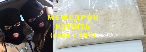 гашиш Няндома