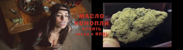 гашиш Няндома
