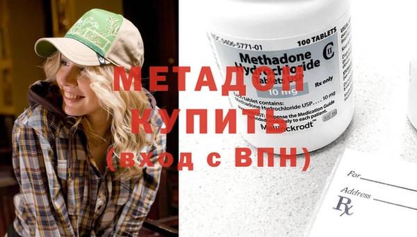 а пвп мука Новокубанск