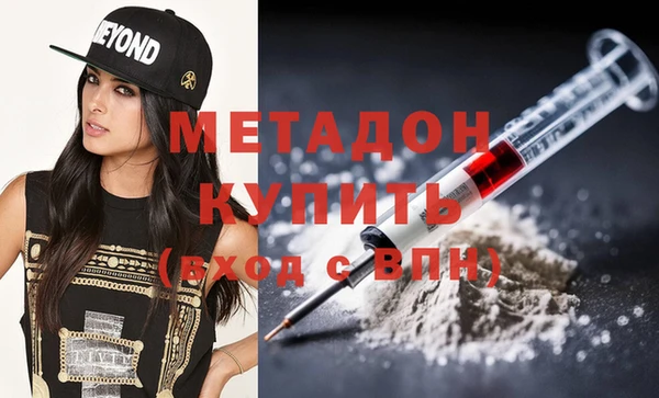таблы Нязепетровск