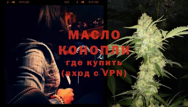 марки lsd Нягань