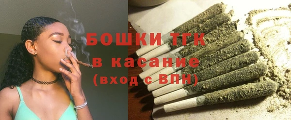 марки lsd Нягань