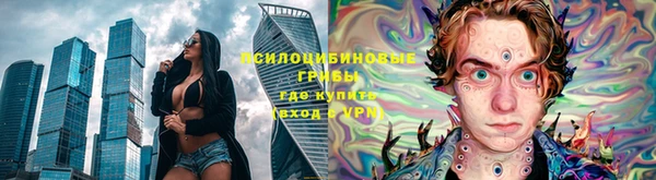 а пвп мука Новокубанск