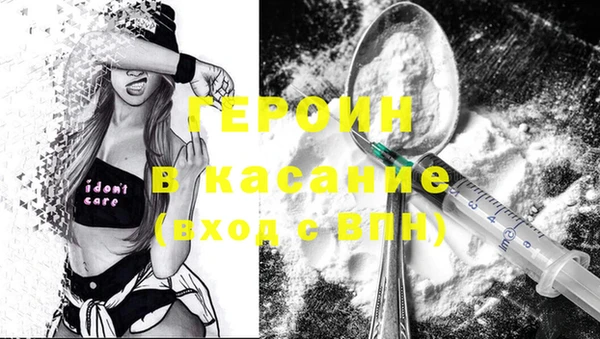 гашиш Няндома