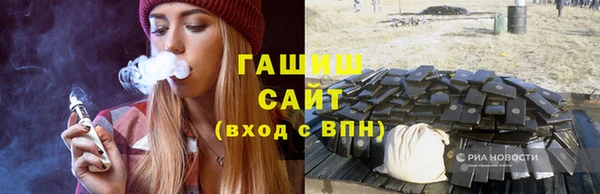 МДМА Ветлуга