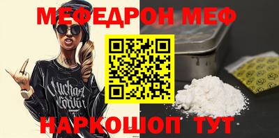 СК Гагарин