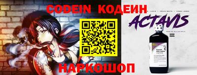 гашишное масло Бузулук