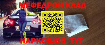 СК Гагарин