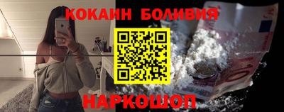 СК Гагарин