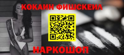 винт Гай