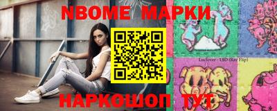винт Гай