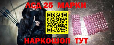 винт Бугуруслан