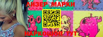 гашишное масло Бузулук