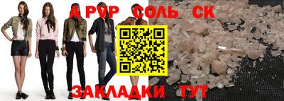 гидропоника Гатчина