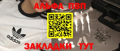 СК Гагарин