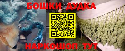 гидропоника Гатчина