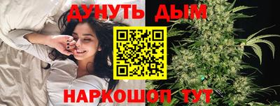гидропоника Гатчина