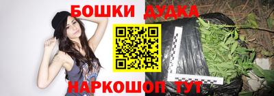 винт Гай