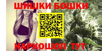 винт Гай