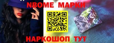 гидропоника Гатчина