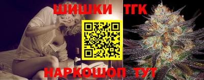 гидропоника Гатчина