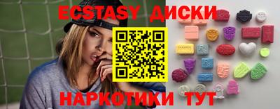 гидропоника Гатчина
