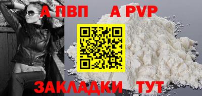 СК Гагарин