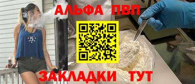 гидропоника Гатчина