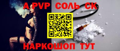 гидропоника Гатчина