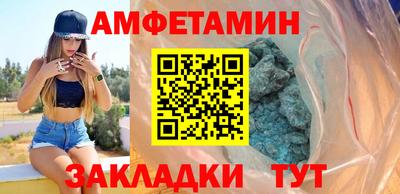 гашишное масло Бузулук