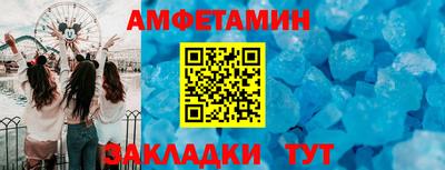 гидропоника Гатчина
