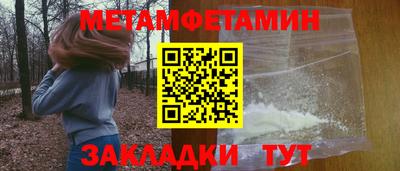 гидропоника Гатчина