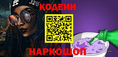 гидропоника Гатчина