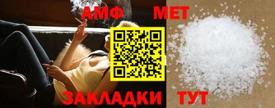 гидропоника Гатчина