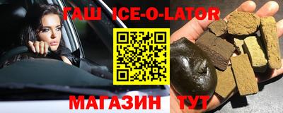 СК Гагарин