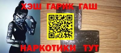 СК Гагарин