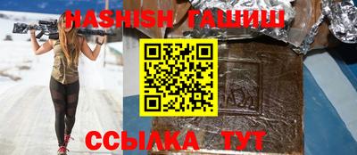 гидропоника Гатчина