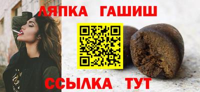 СК Гагарин