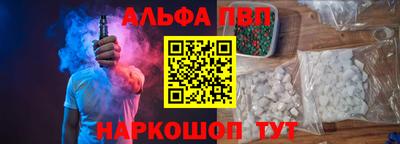 гидропоника Гатчина